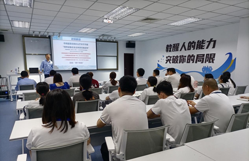 圖片2.jpg 圖片2.jpg