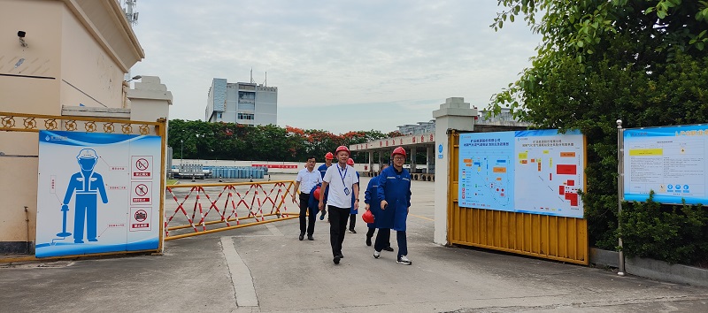 微信圖片_20230616165811.jpg 微信圖片_20230616165811.jpg