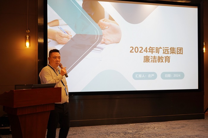 微信圖片_202404011623182.jpg 微信圖片_202404011623182.jpg