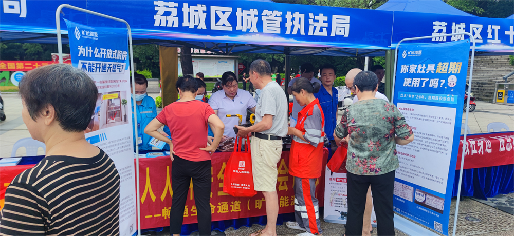 圖片3.png 圖片3.png